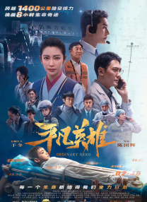 我妻子妹妹3